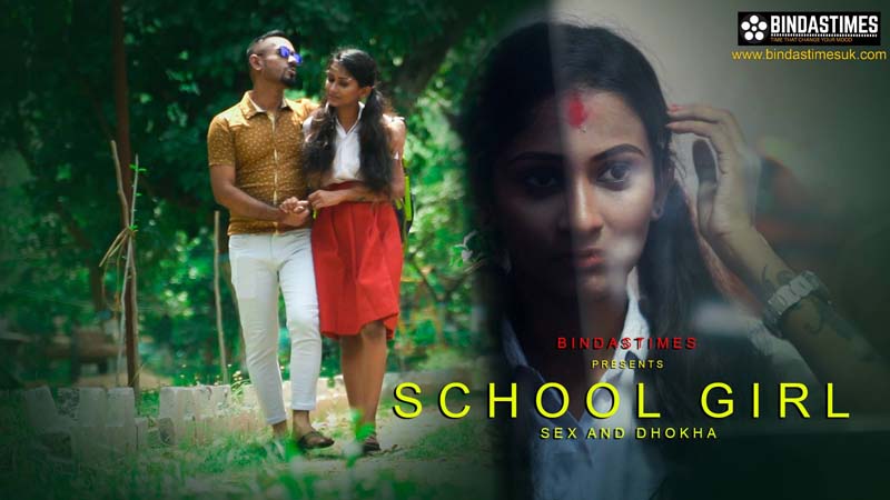School Girl Hardcore Sex and Dhokha
